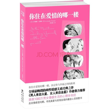 ��ס�ڐ������һ��